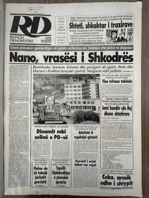 Rilindja Demokratike 1998-01-21